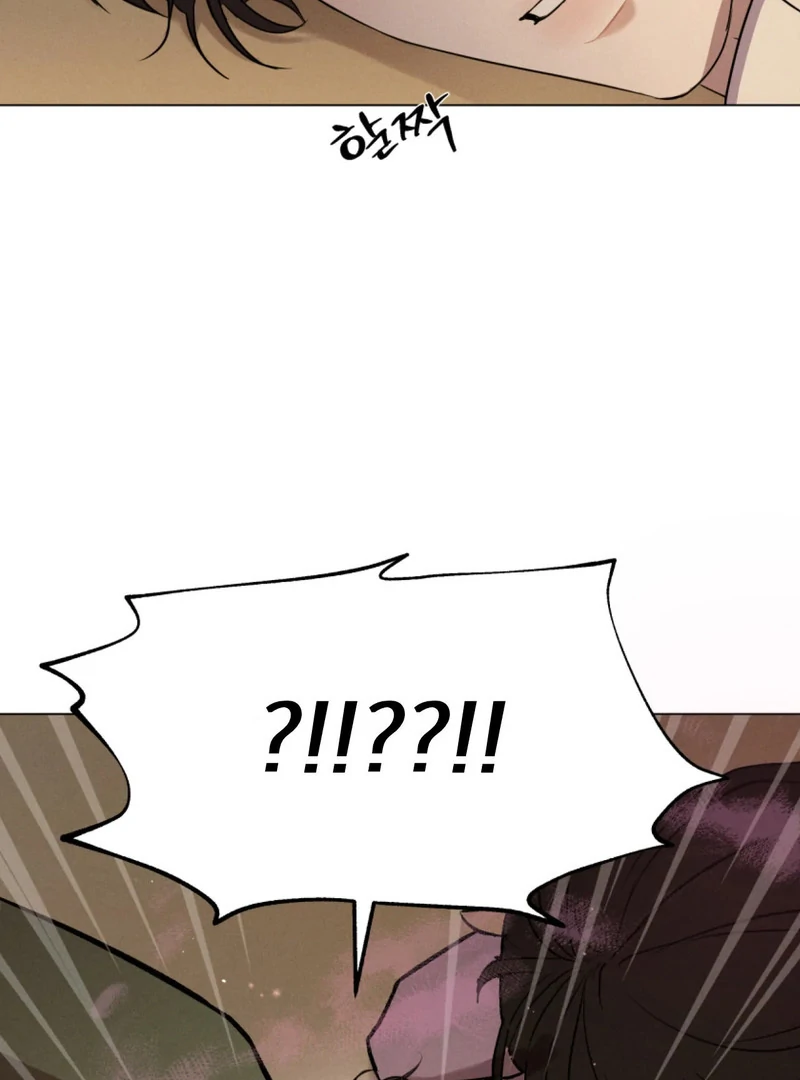 Goblin Bride || PARADISE SCANS || - Chapter 1 manhwa