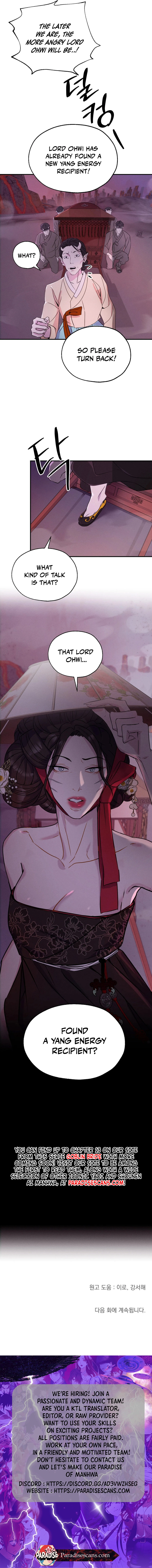 Goblin Bride || PARADISE SCANS || - Chapter 3: πππ¦ manhwa