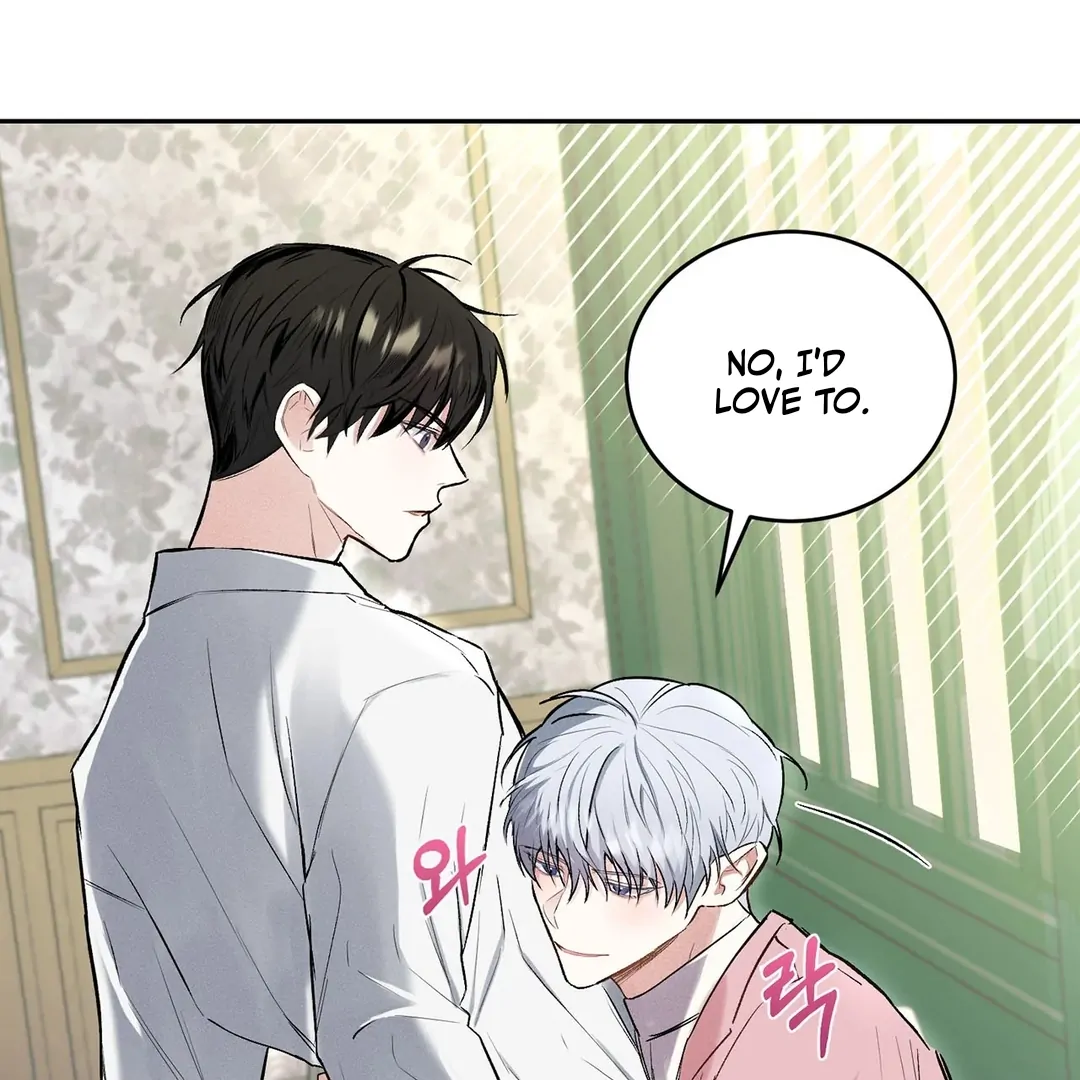 One Night Stand || PARADISE SCANS || - Chapter 1 manhwa
