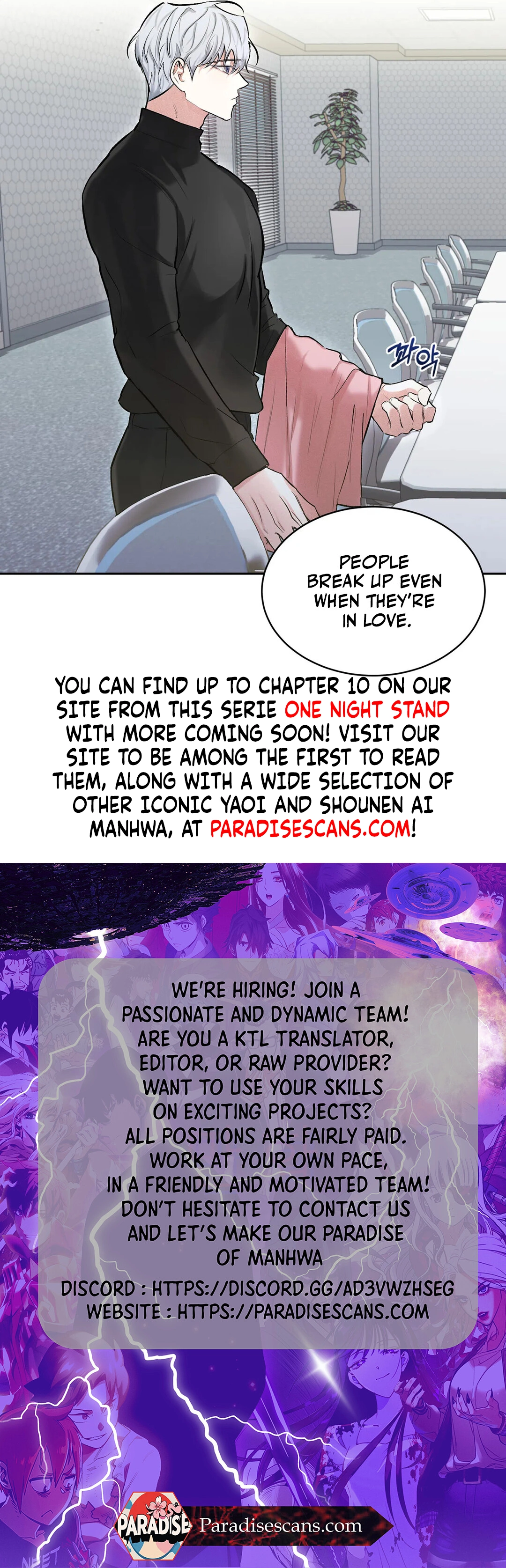 One Night Stand || PARADISE SCANS || - Chapter 2 manhwa