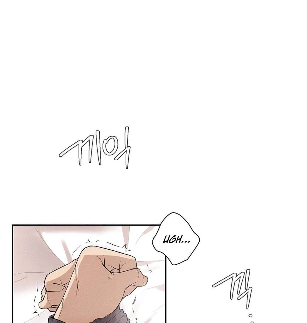 Until You Break || PARADISE SCANS || - Chapter 1 manhwa