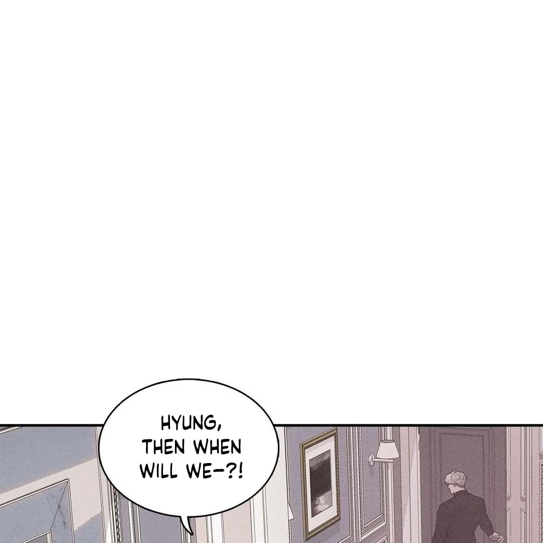 Until You Break || PARADISE SCANS || - Chapter 1 manhwa