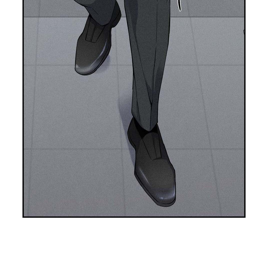 Until You Break || PARADISE SCANS || - Chapter 1 manhwa