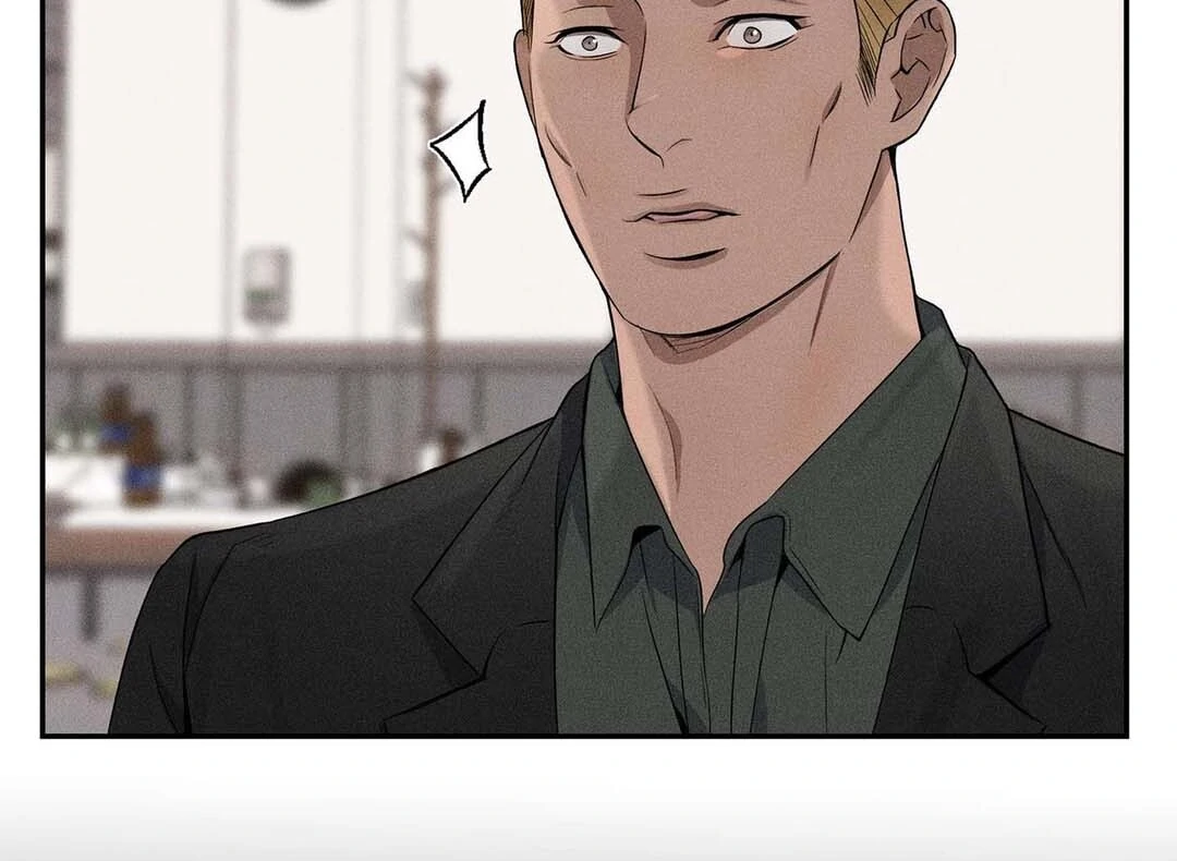 Until You Break || PARADISE SCANS || - Chapter 1 manhwa