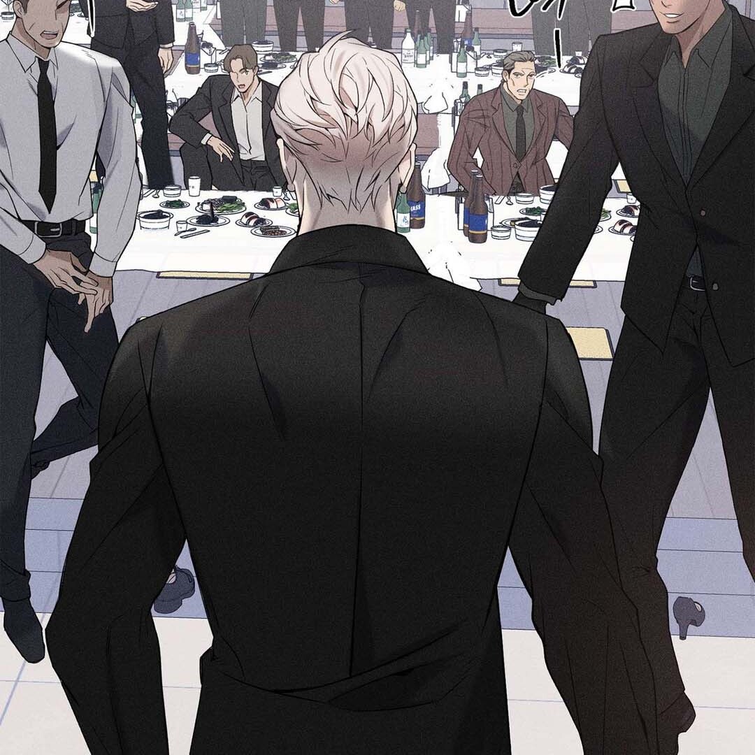 Until You Break || PARADISE SCANS || - Chapter 1 manhwa