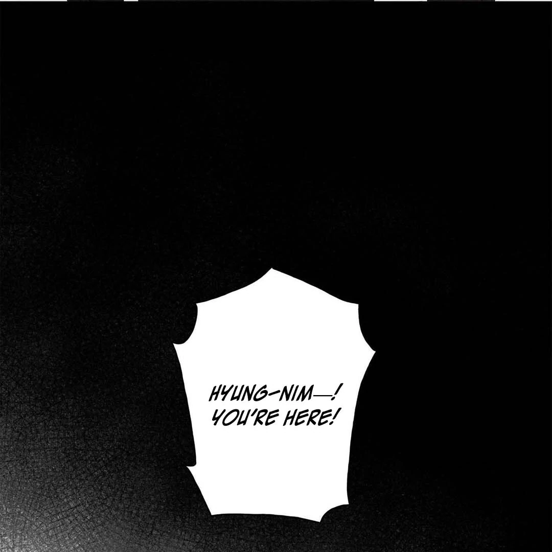 Until You Break || PARADISE SCANS || - Chapter 1 manhwa