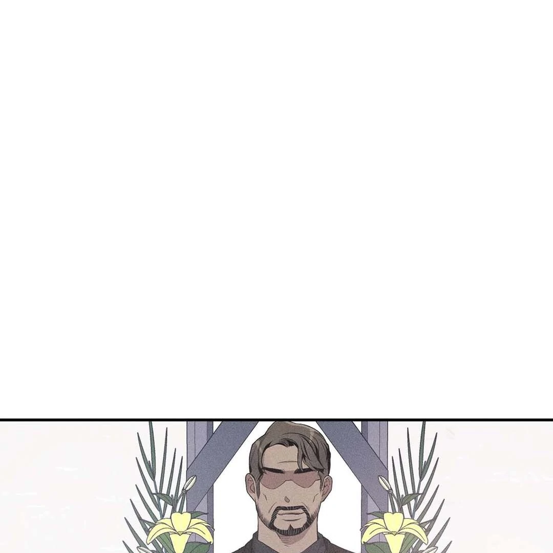 Until You Break || PARADISE SCANS || - Chapter 1 manhwa