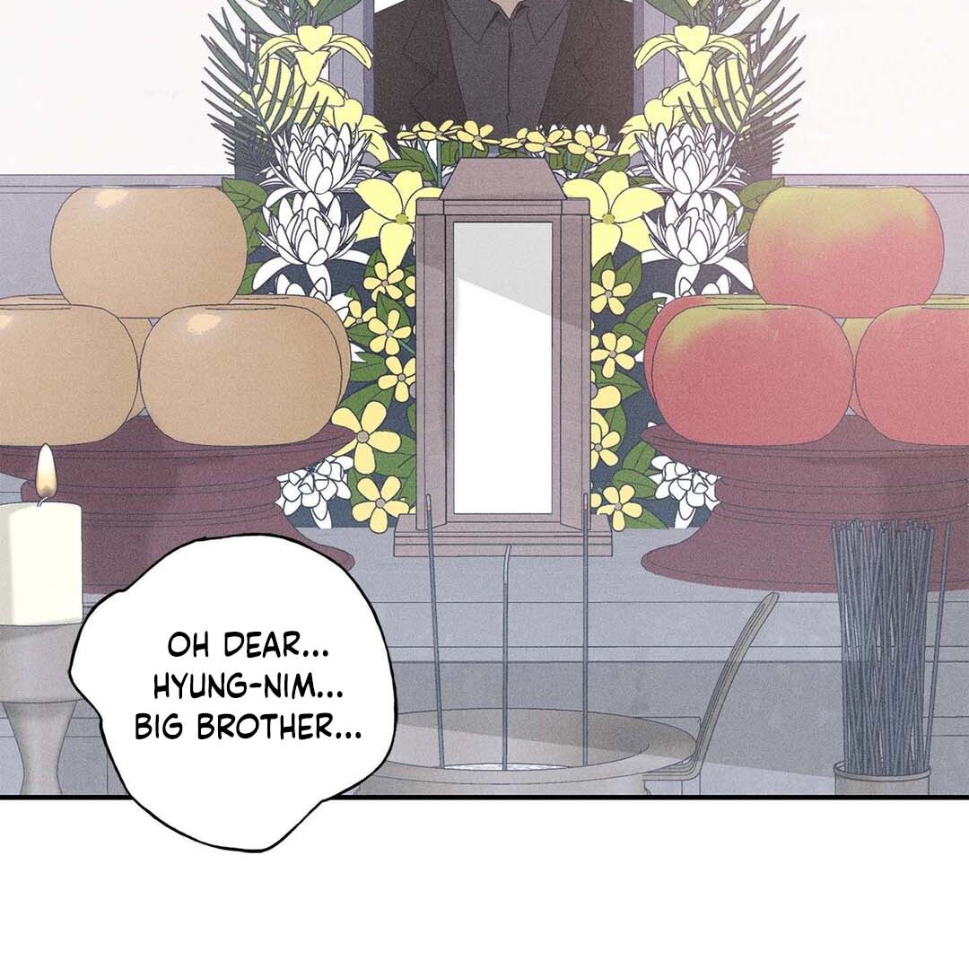 Until You Break || PARADISE SCANS || - Chapter 1 manhwa
