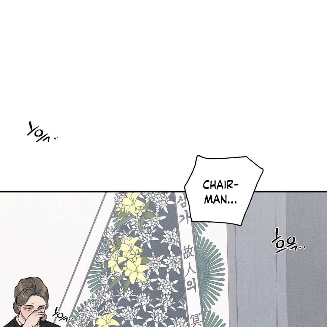 Until You Break || PARADISE SCANS || - Chapter 1 manhwa