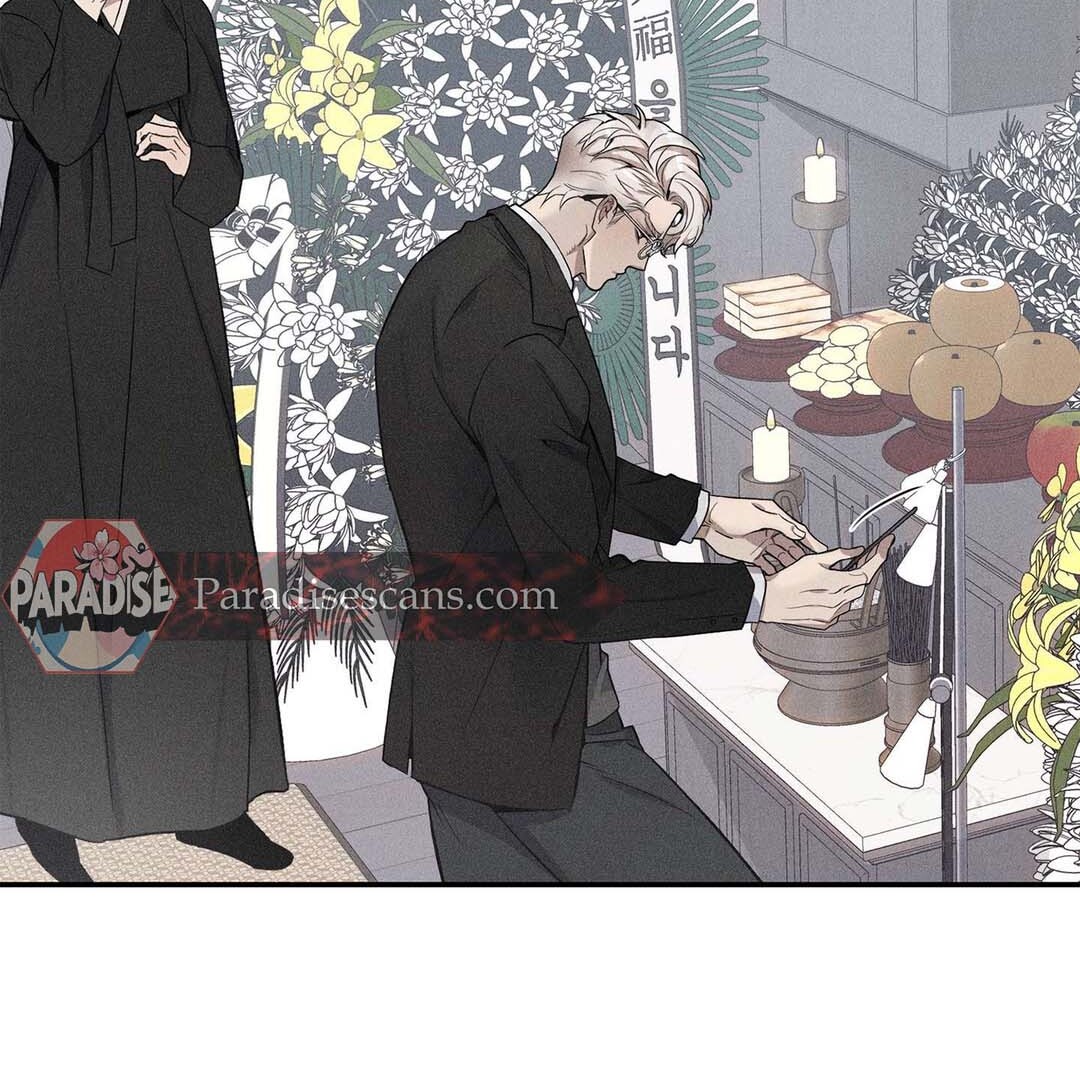 Until You Break || PARADISE SCANS || - Chapter 1 manhwa