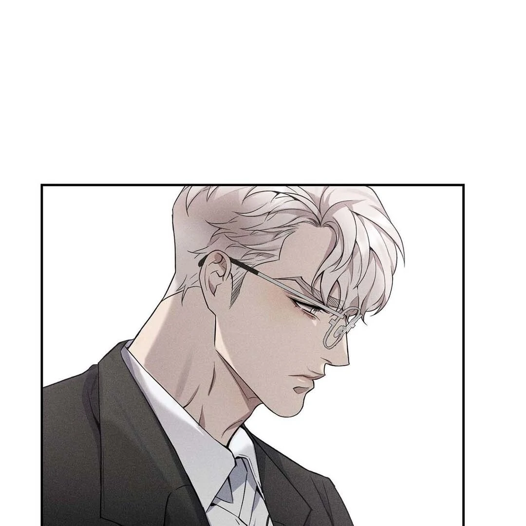 Until You Break || PARADISE SCANS || - Chapter 1 manhwa