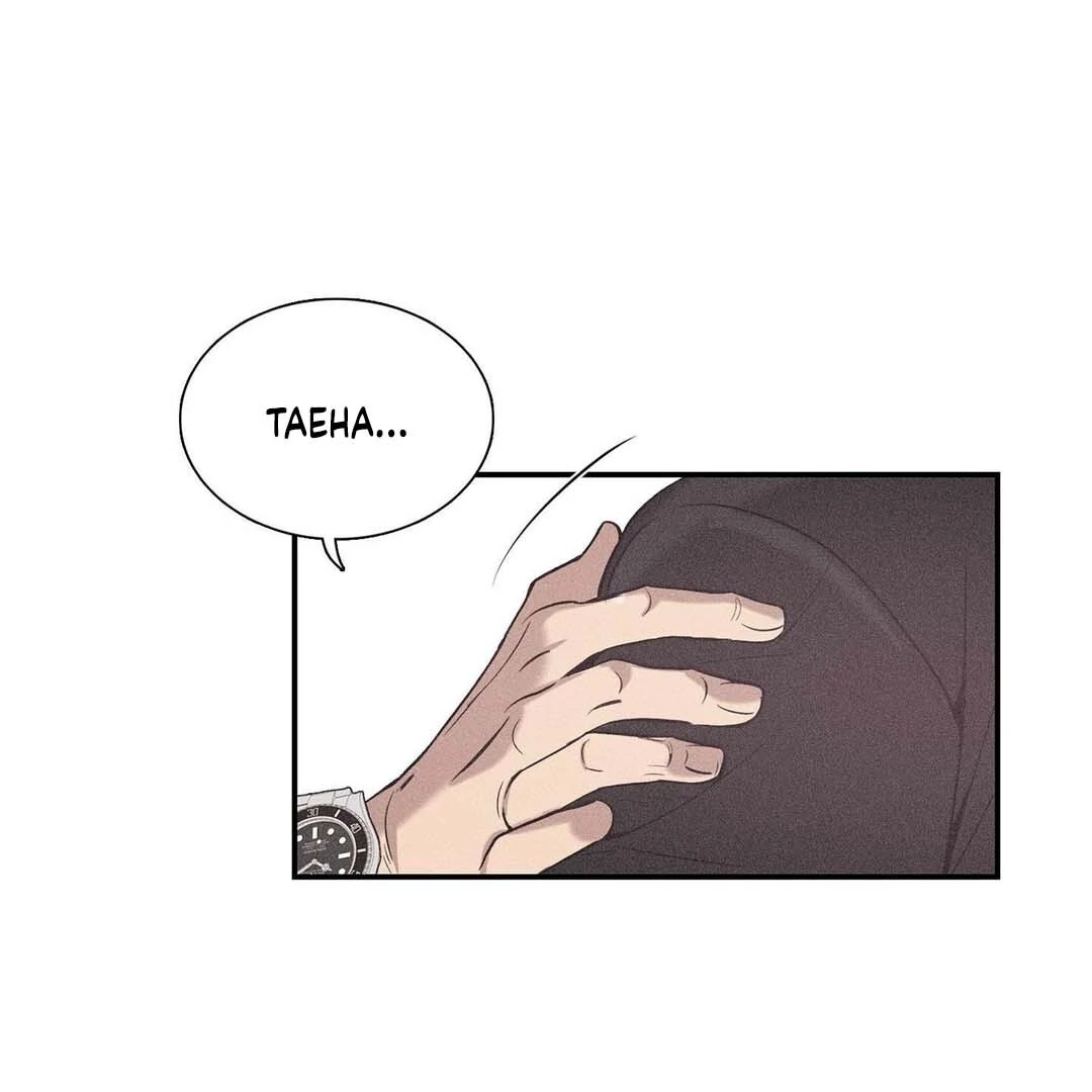 Until You Break || PARADISE SCANS || - Chapter 1 manhwa