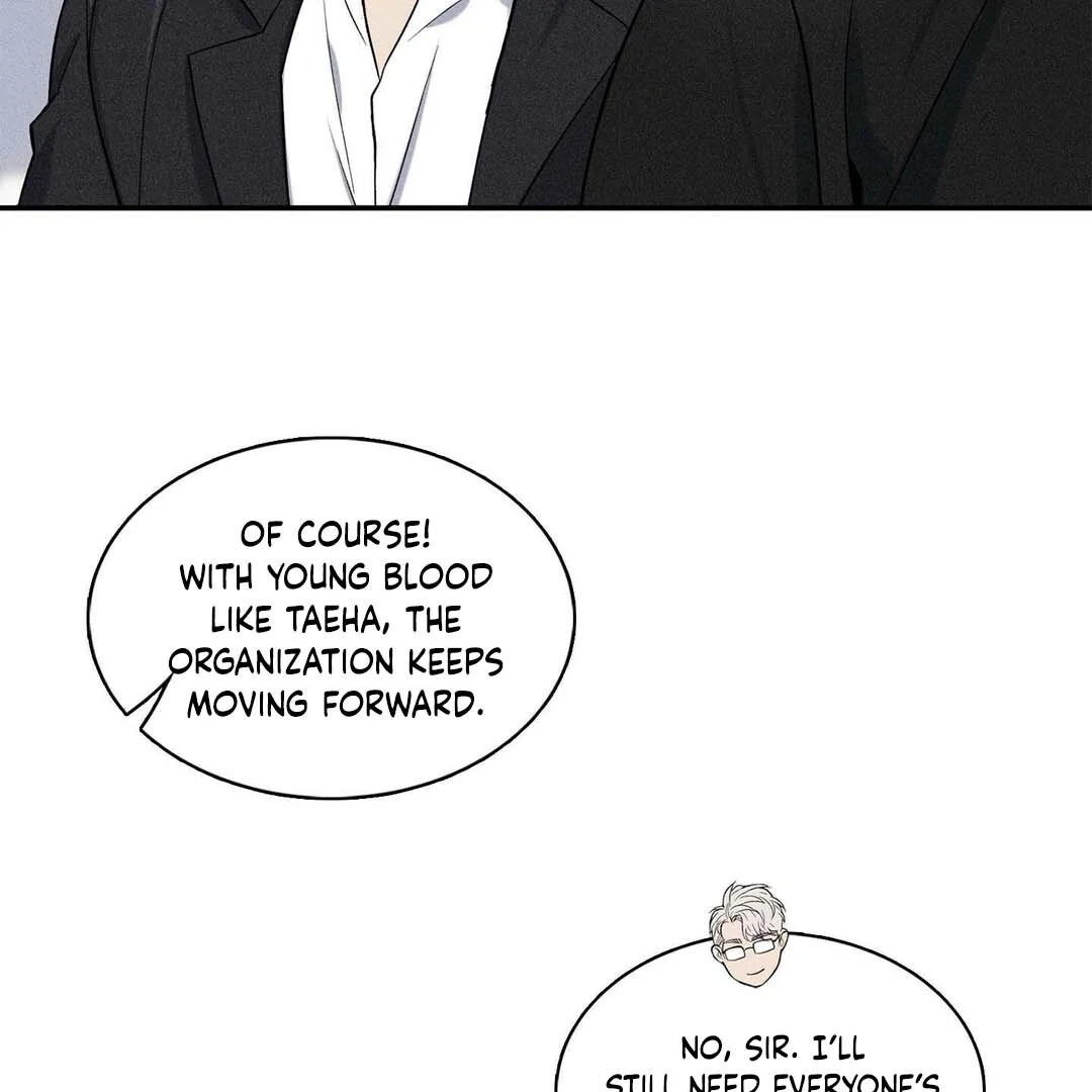 Until You Break || PARADISE SCANS || - Chapter 1 manhwa