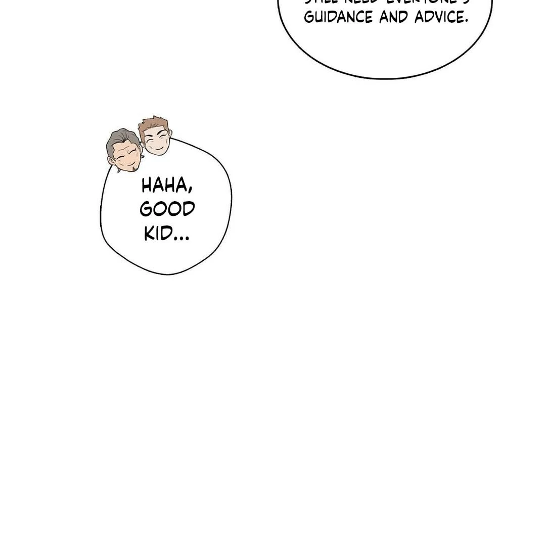 Until You Break || PARADISE SCANS || - Chapter 1 manhwa