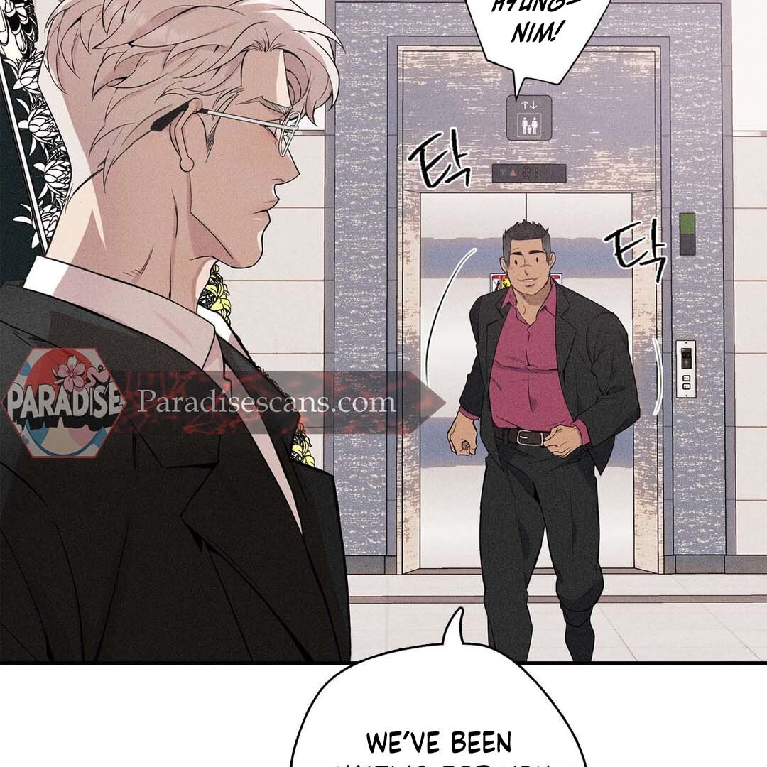 Until You Break || PARADISE SCANS || - Chapter 1 manhwa