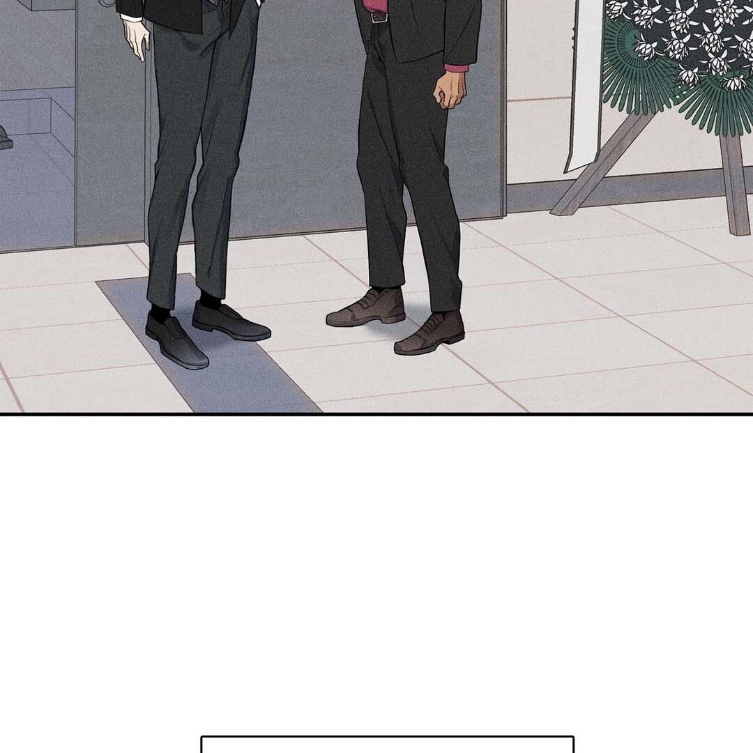 Until You Break || PARADISE SCANS || - Chapter 1 manhwa