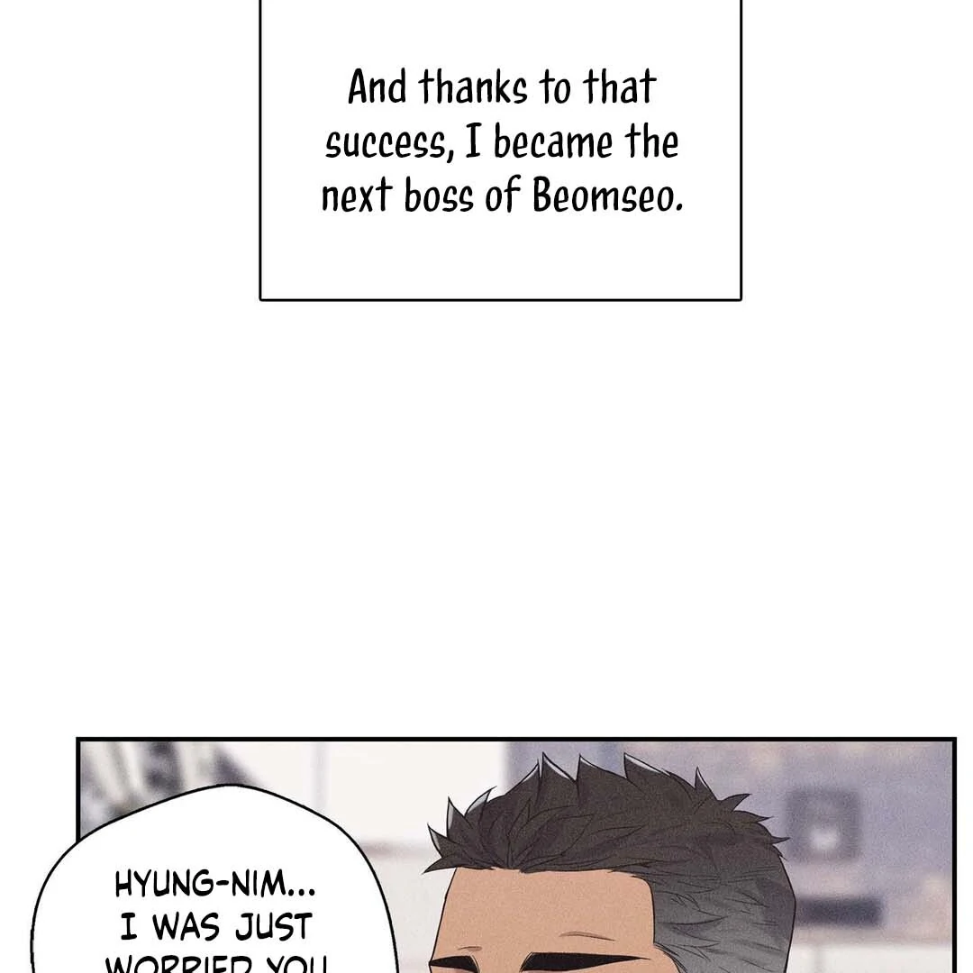 Until You Break || PARADISE SCANS || - Chapter 1 manhwa