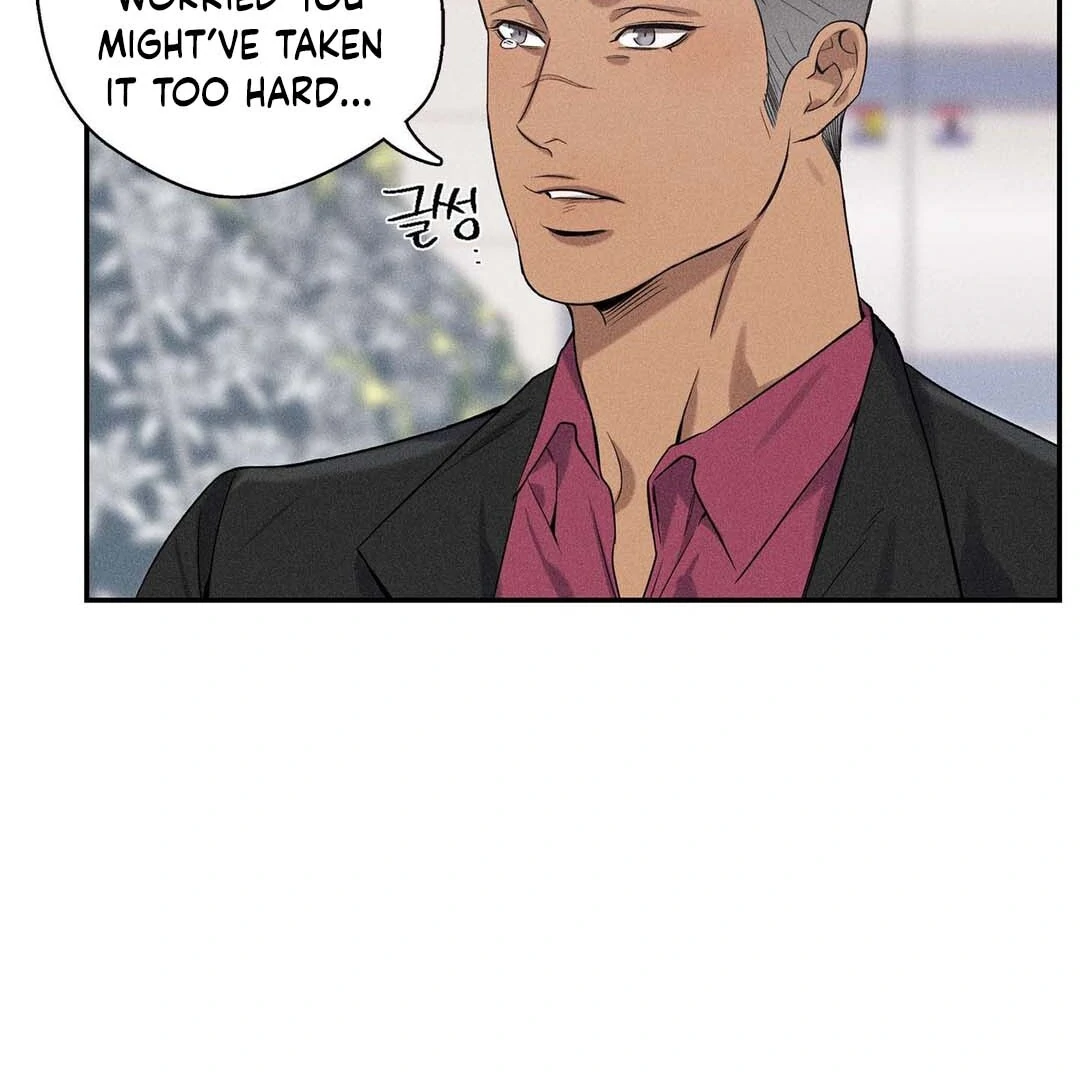 Until You Break || PARADISE SCANS || - Chapter 1 manhwa