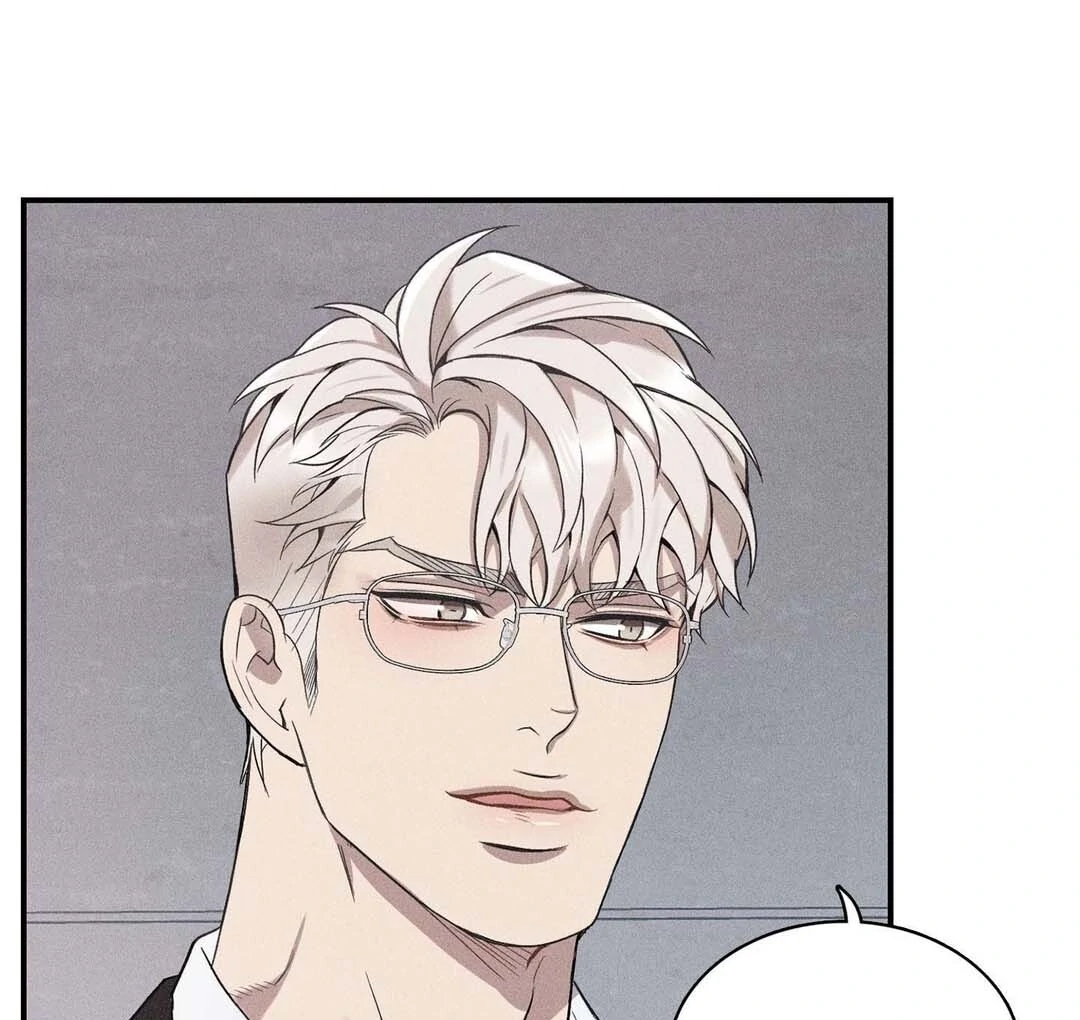 Until You Break || PARADISE SCANS || - Chapter 1 manhwa