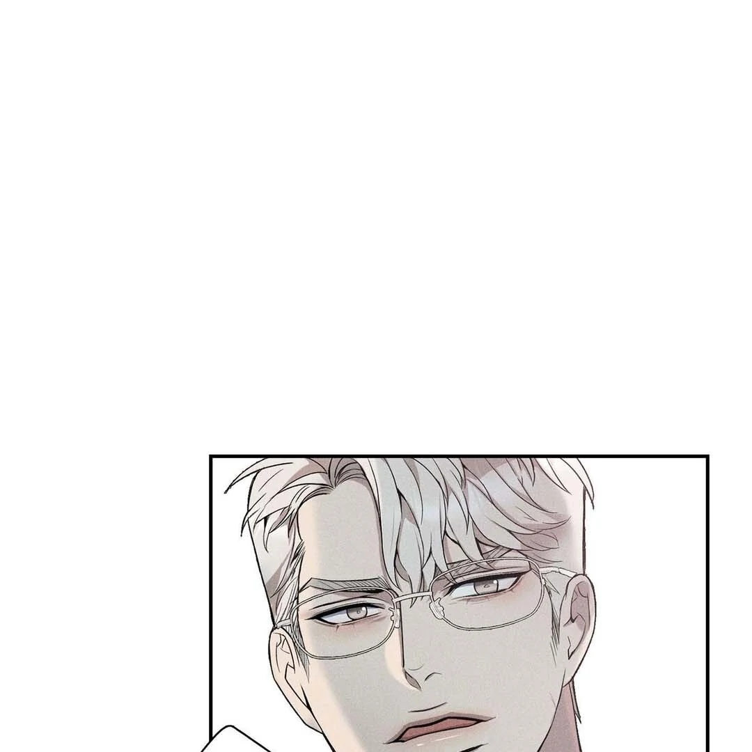 Until You Break || PARADISE SCANS || - Chapter 1 manhwa