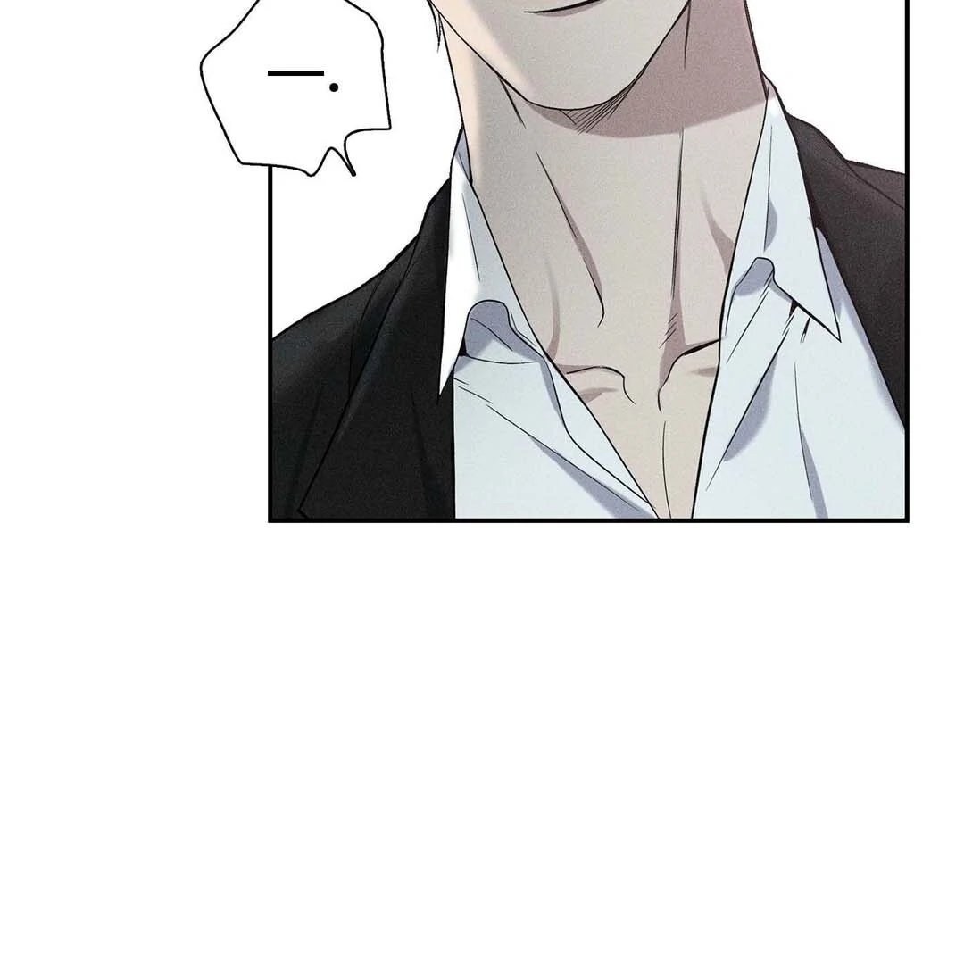 Until You Break || PARADISE SCANS || - Chapter 1 manhwa
