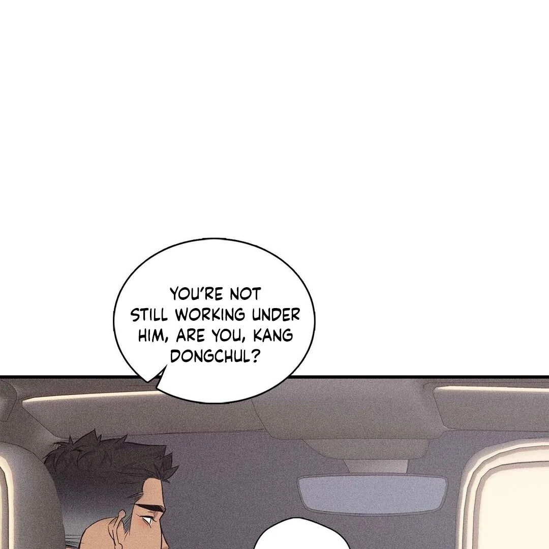 Until You Break || PARADISE SCANS || - Chapter 1 manhwa