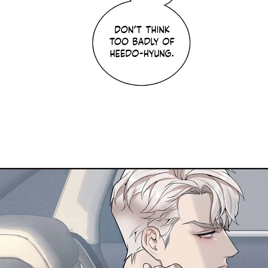 Until You Break || PARADISE SCANS || - Chapter 1 manhwa