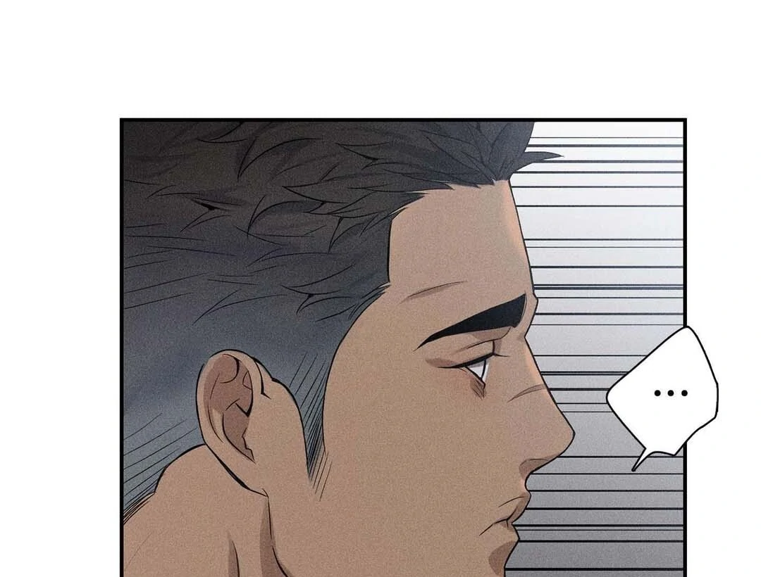 Until You Break || PARADISE SCANS || - Chapter 1 manhwa