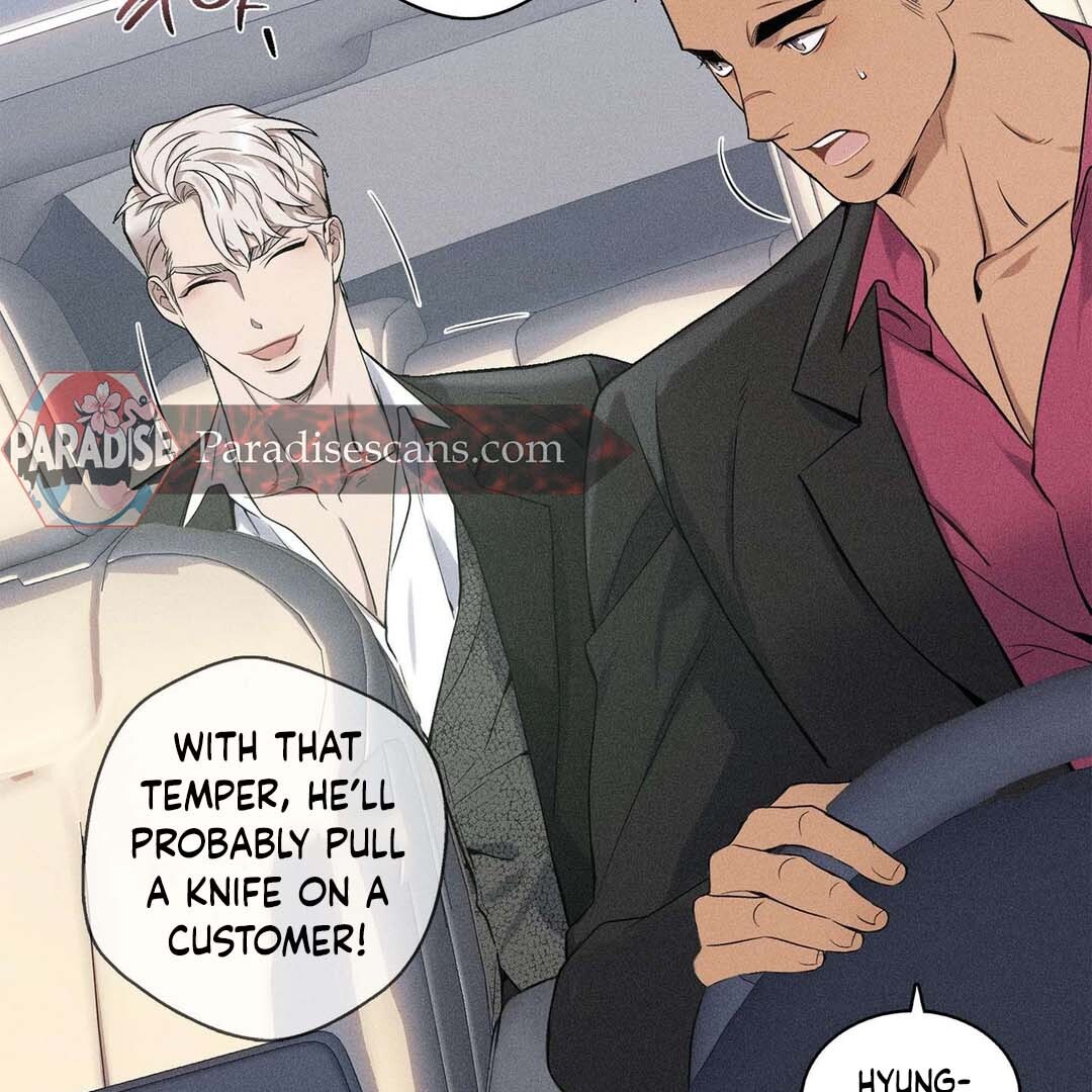 Until You Break || PARADISE SCANS || - Chapter 1 manhwa