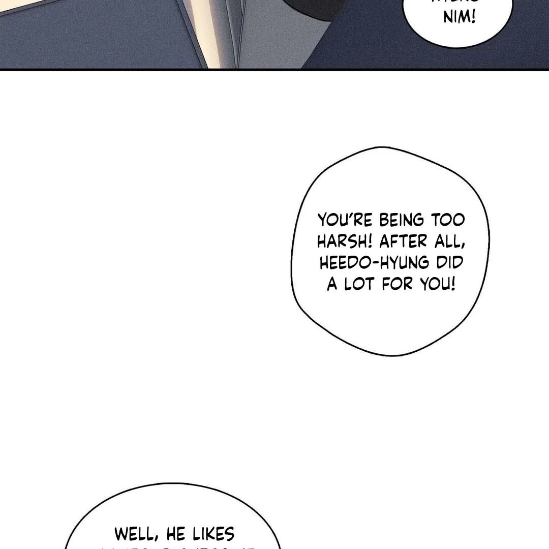 Until You Break || PARADISE SCANS || - Chapter 1 manhwa