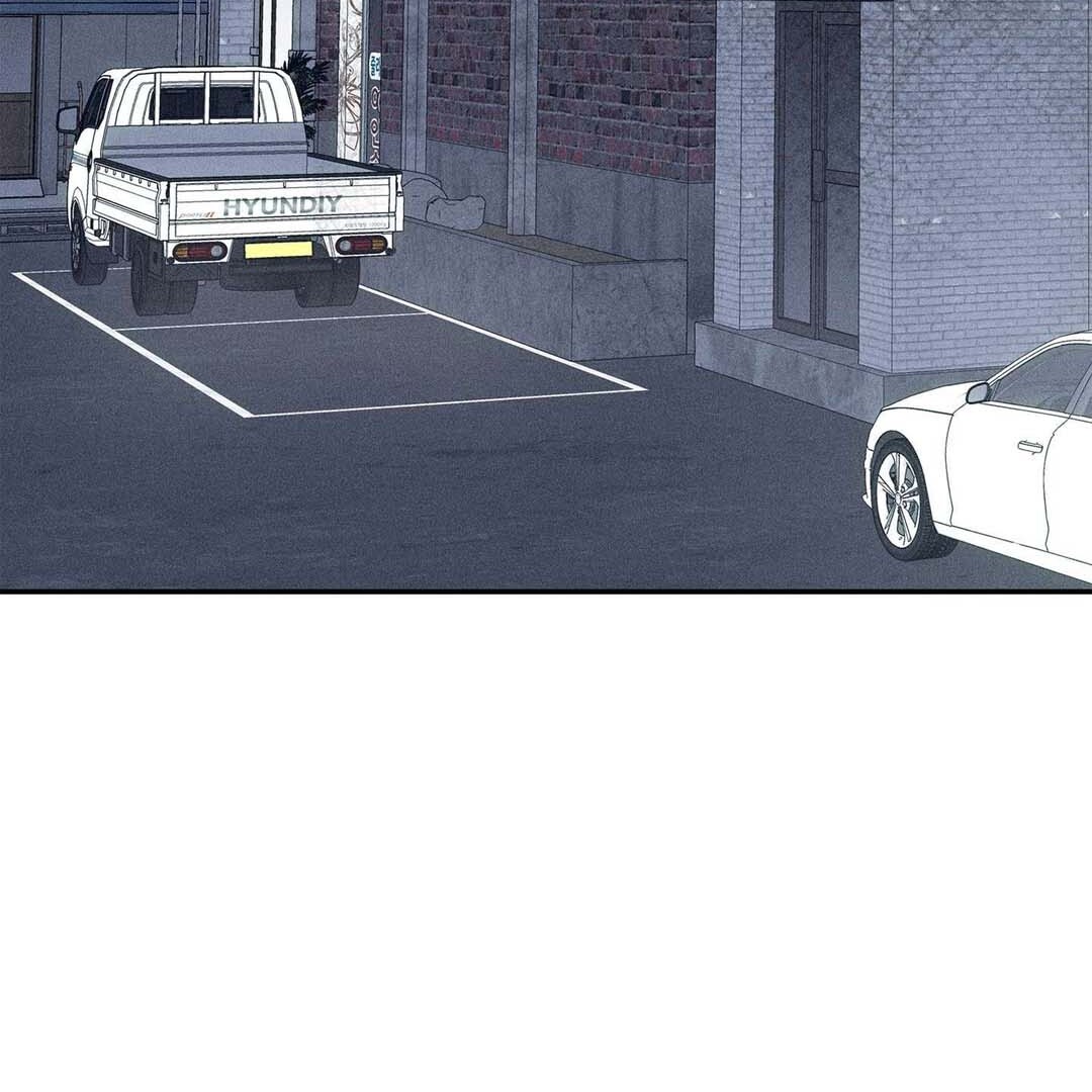 Until You Break || PARADISE SCANS || - Chapter 1 manhwa