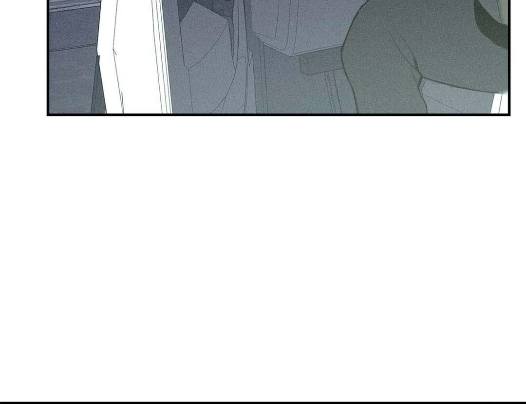 Until You Break || PARADISE SCANS || - Chapter 1 manhwa