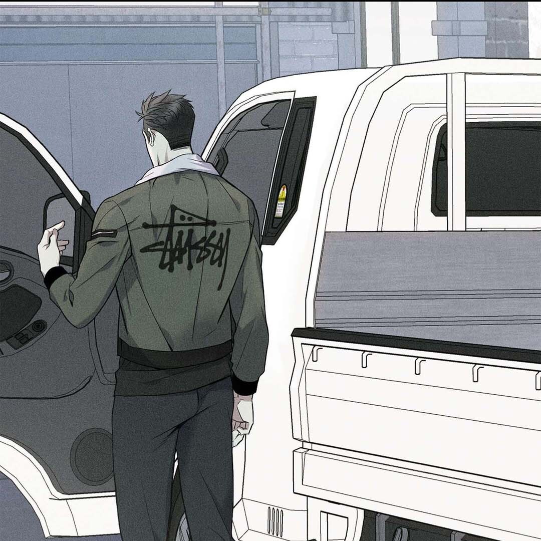 Until You Break || PARADISE SCANS || - Chapter 1 manhwa