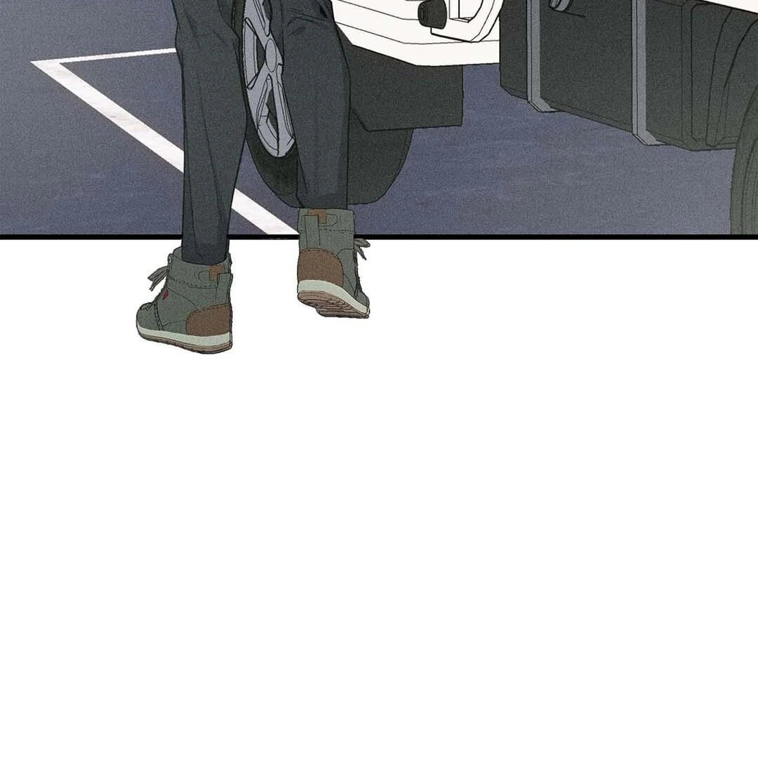 Until You Break || PARADISE SCANS || - Chapter 1 manhwa
