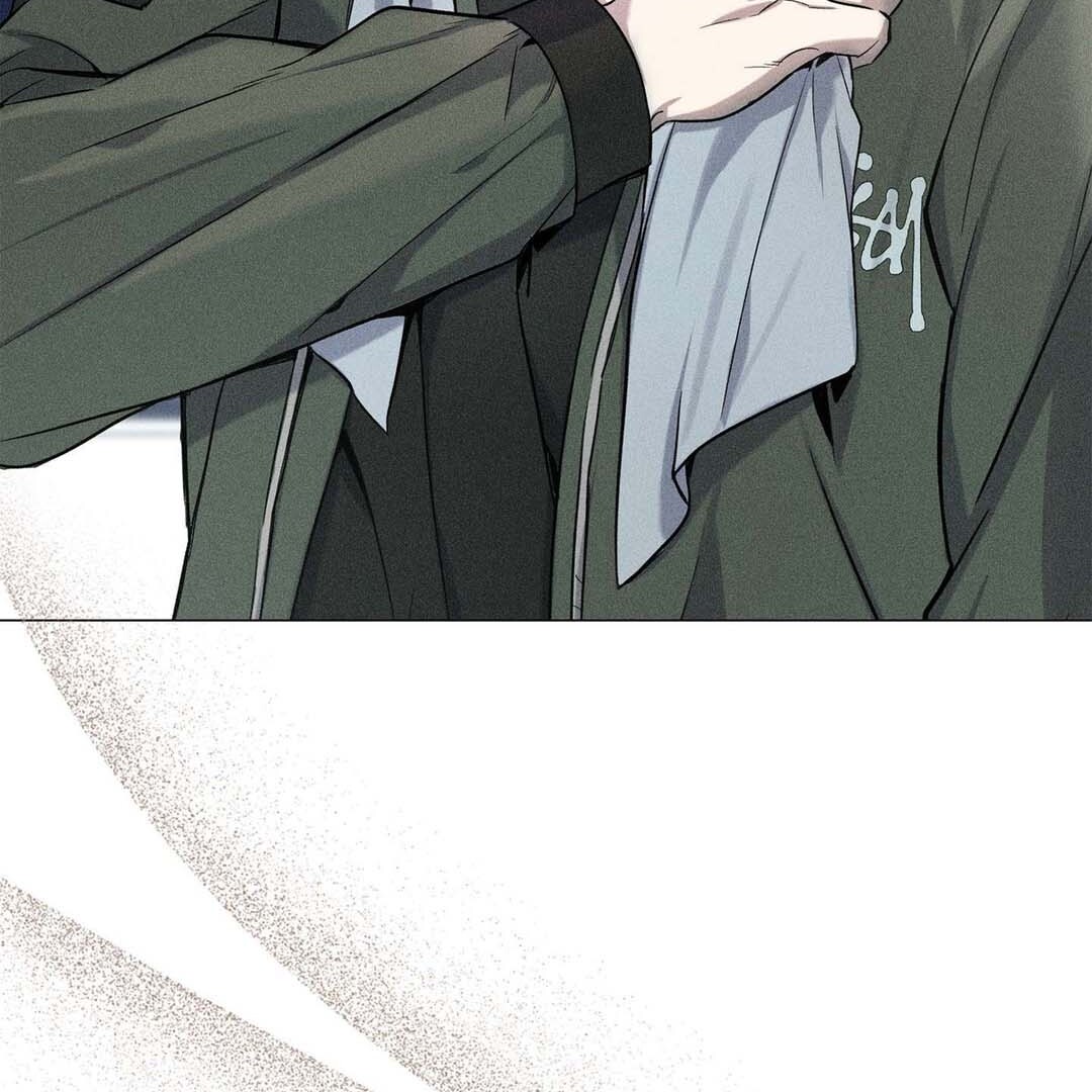 Until You Break || PARADISE SCANS || - Chapter 1 manhwa