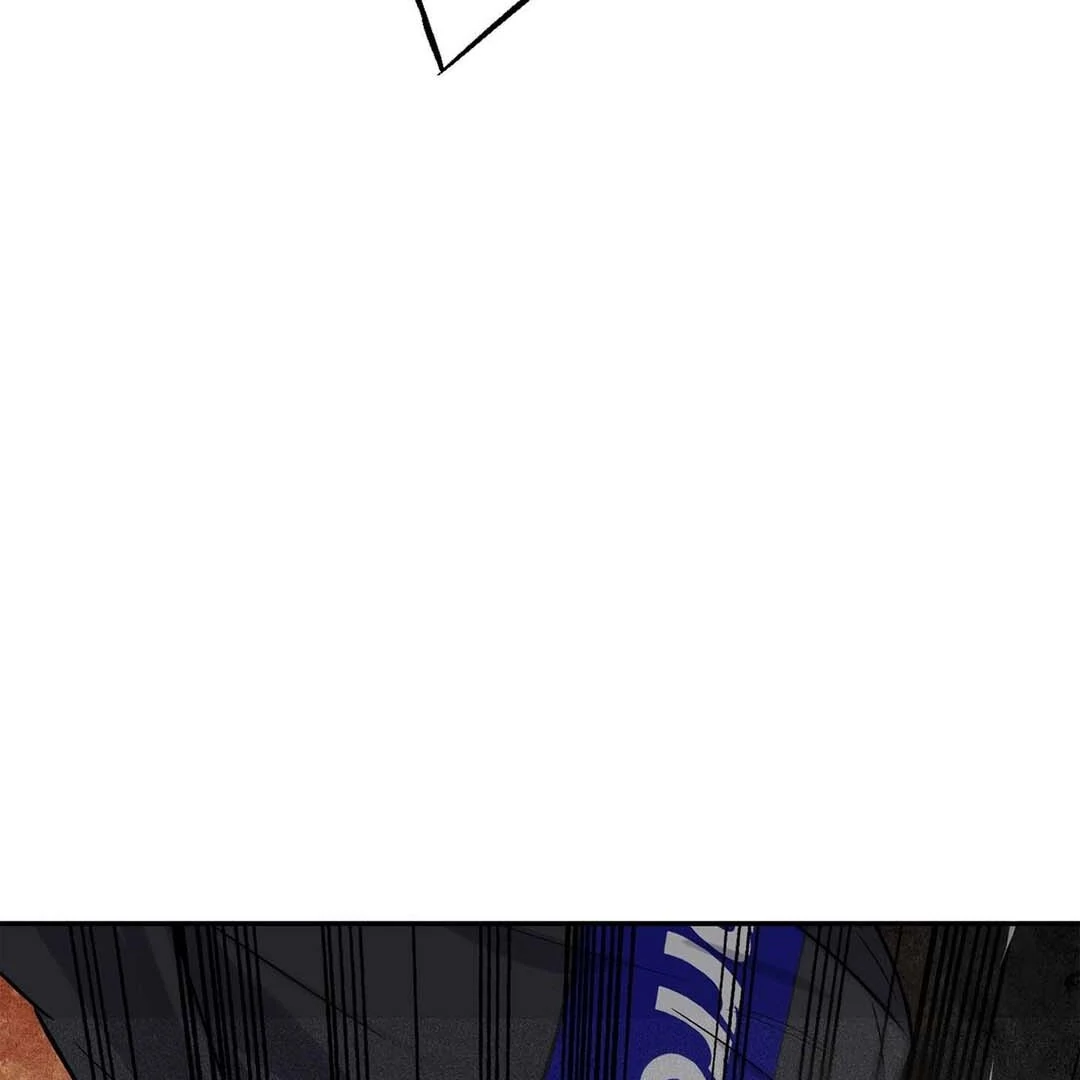 Until You Break || PARADISE SCANS || - Chapter 1 manhwa