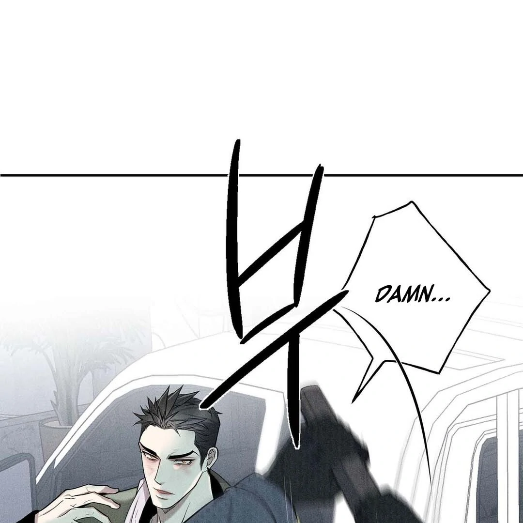 Until You Break || PARADISE SCANS || - Chapter 1 manhwa