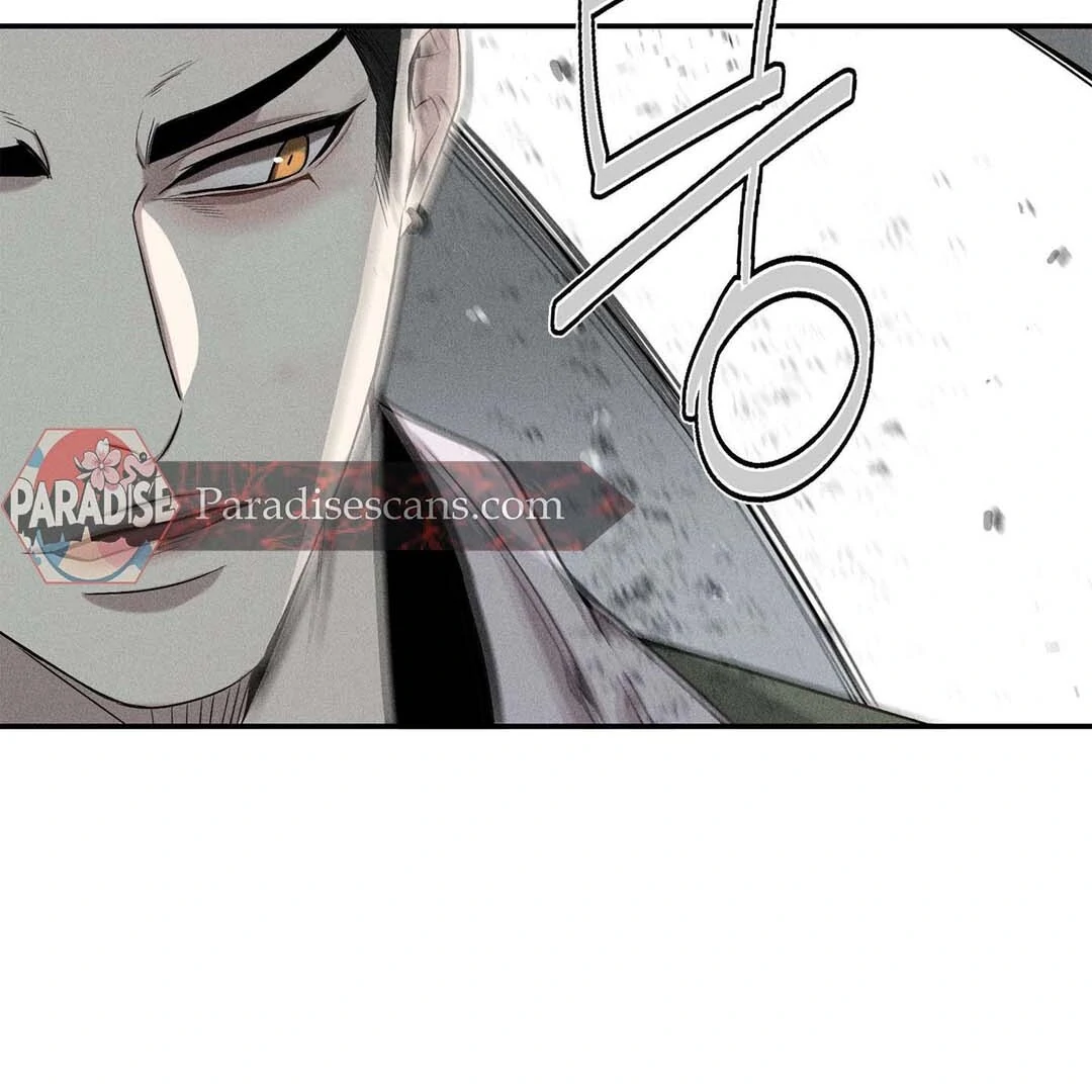 Until You Break || PARADISE SCANS || - Chapter 1 manhwa