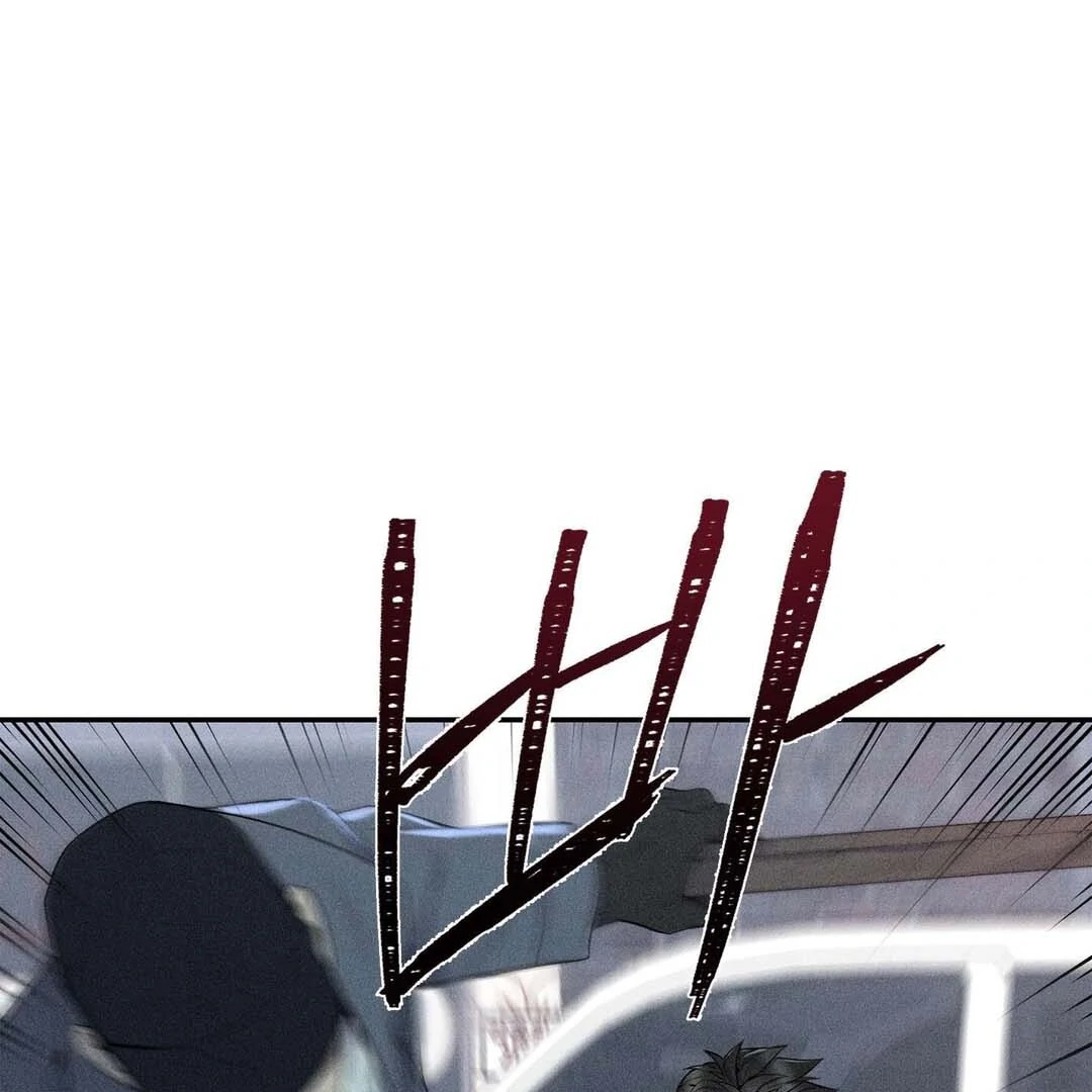 Until You Break || PARADISE SCANS || - Chapter 1 manhwa