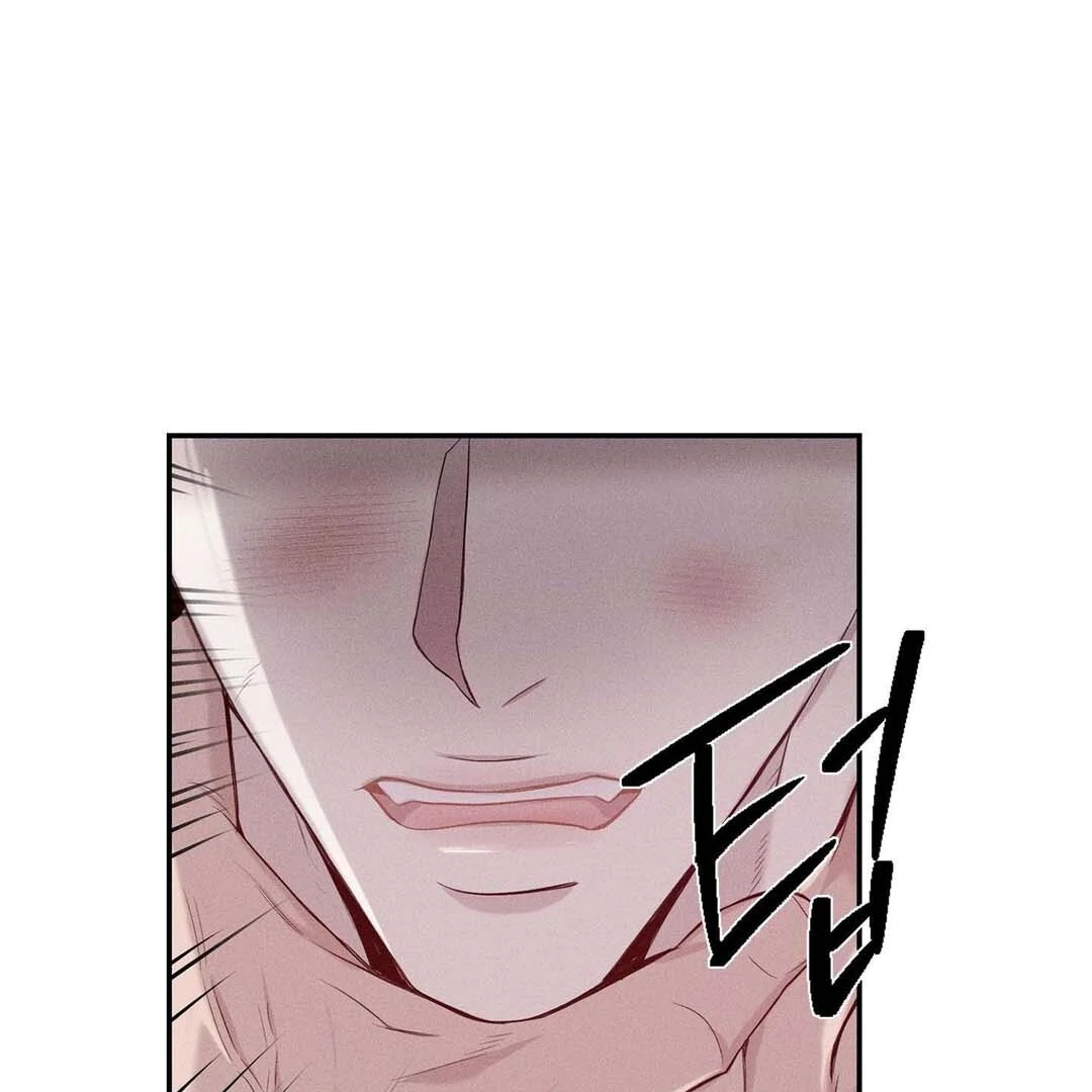 Until You Break || PARADISE SCANS || - Chapter 1 manhwa