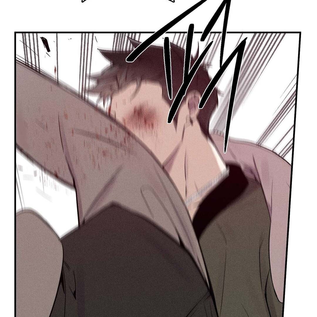 Until You Break || PARADISE SCANS || - Chapter 1 manhwa