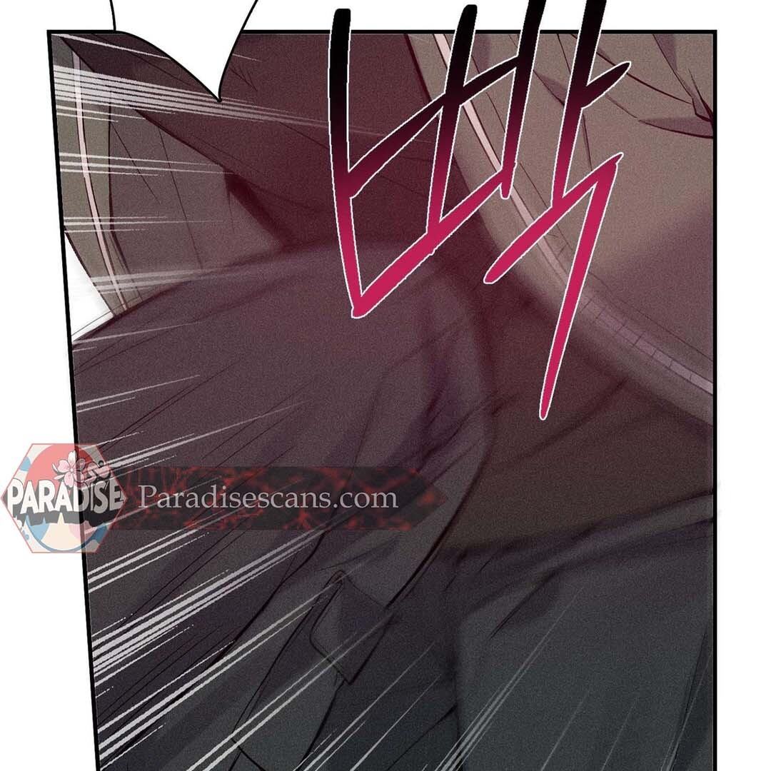 Until You Break || PARADISE SCANS || - Chapter 1 manhwa