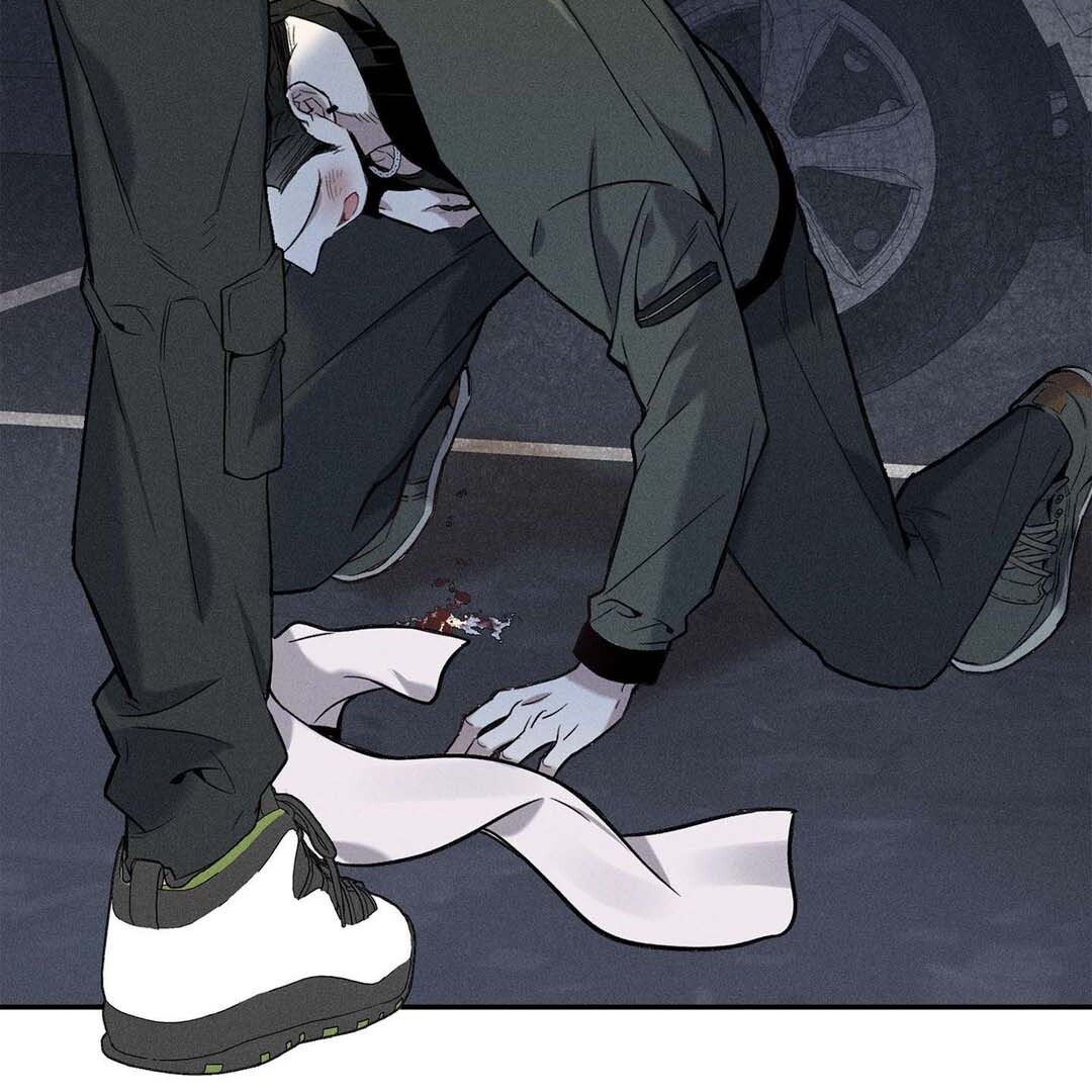 Until You Break || PARADISE SCANS || - Chapter 1 manhwa