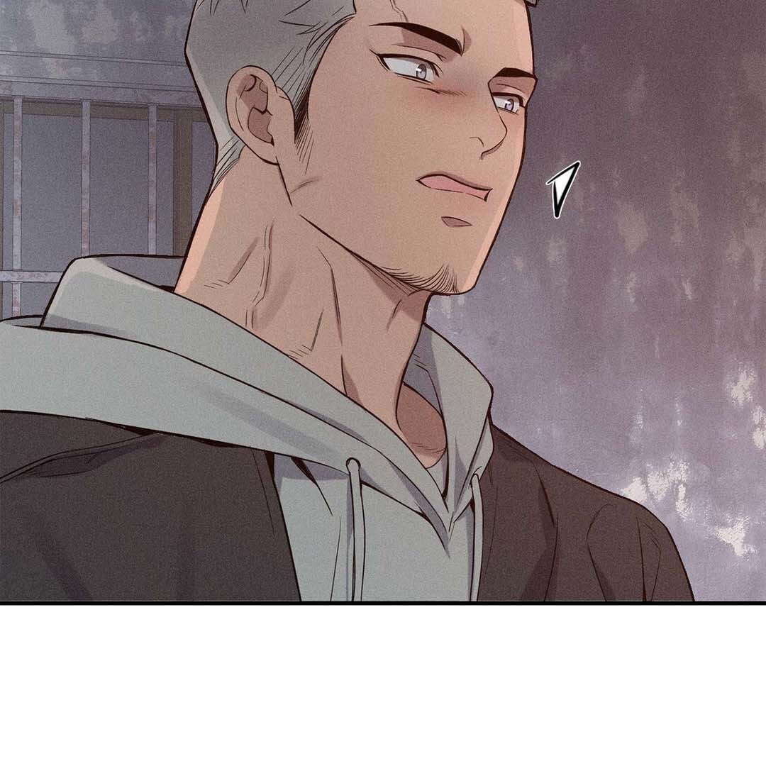 Until You Break || PARADISE SCANS || - Chapter 1 manhwa