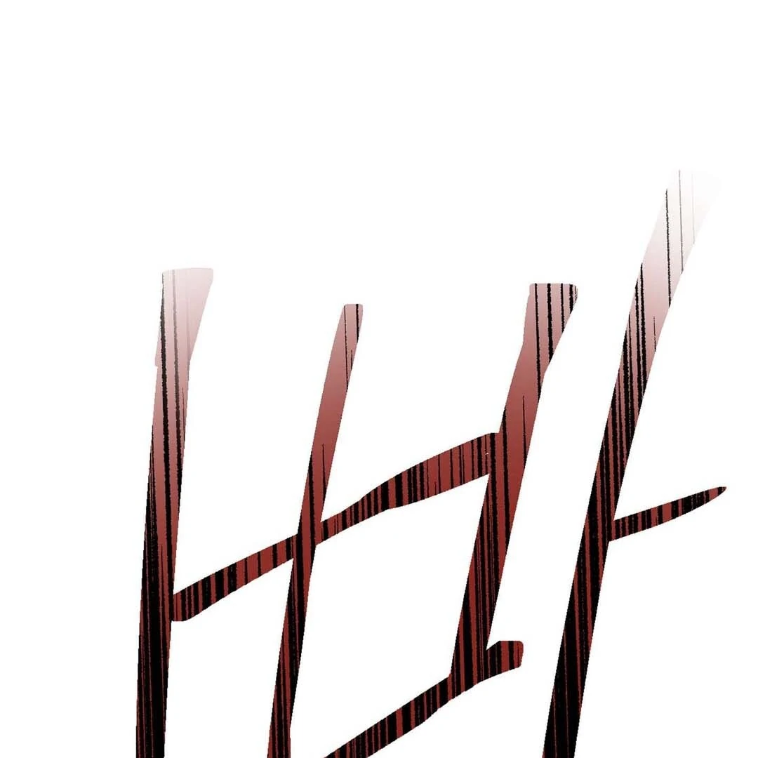Until You Break || PARADISE SCANS || - Chapter 1 manhwa
