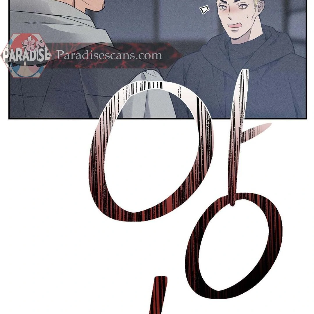 Until You Break || PARADISE SCANS || - Chapter 1 manhwa