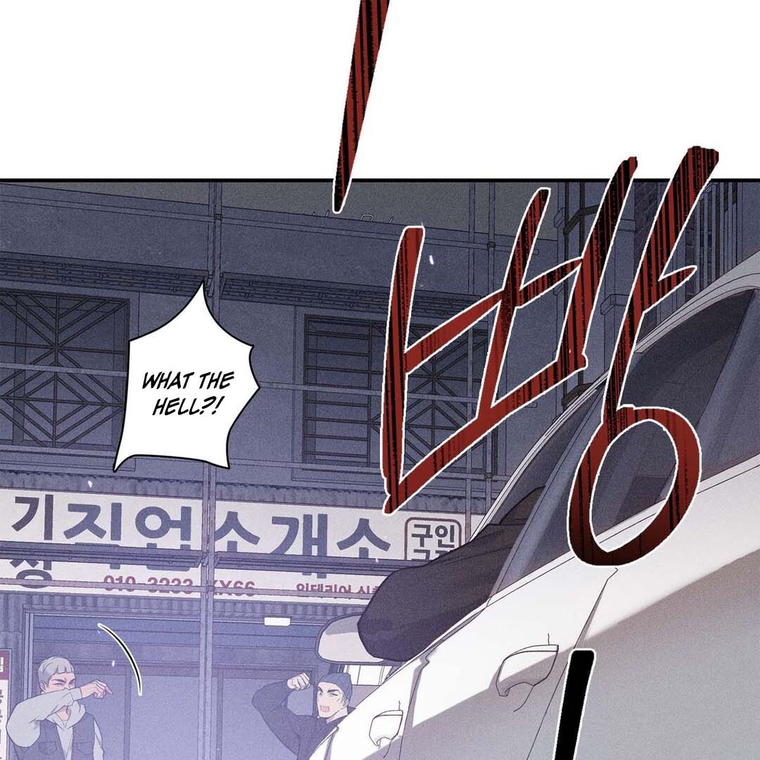 Until You Break || PARADISE SCANS || - Chapter 1 manhwa