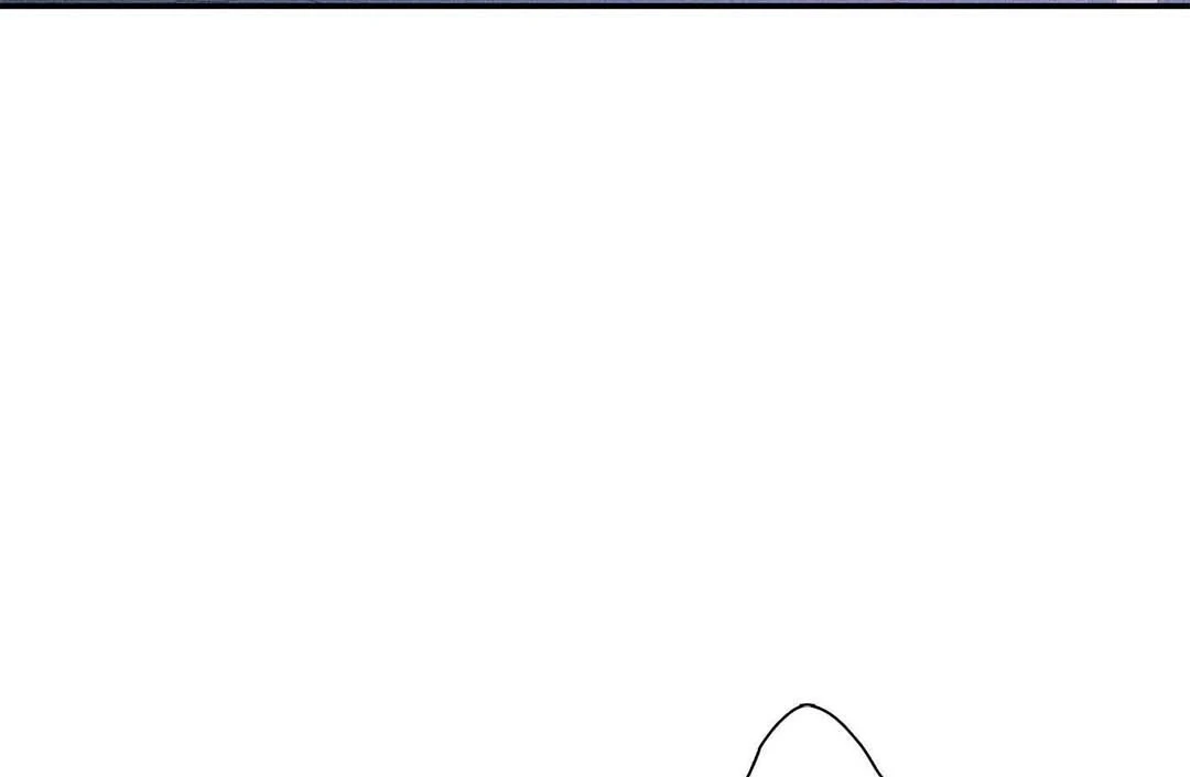 Until You Break || PARADISE SCANS || - Chapter 1 manhwa