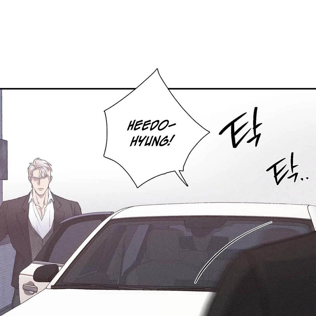 Until You Break || PARADISE SCANS || - Chapter 1 manhwa