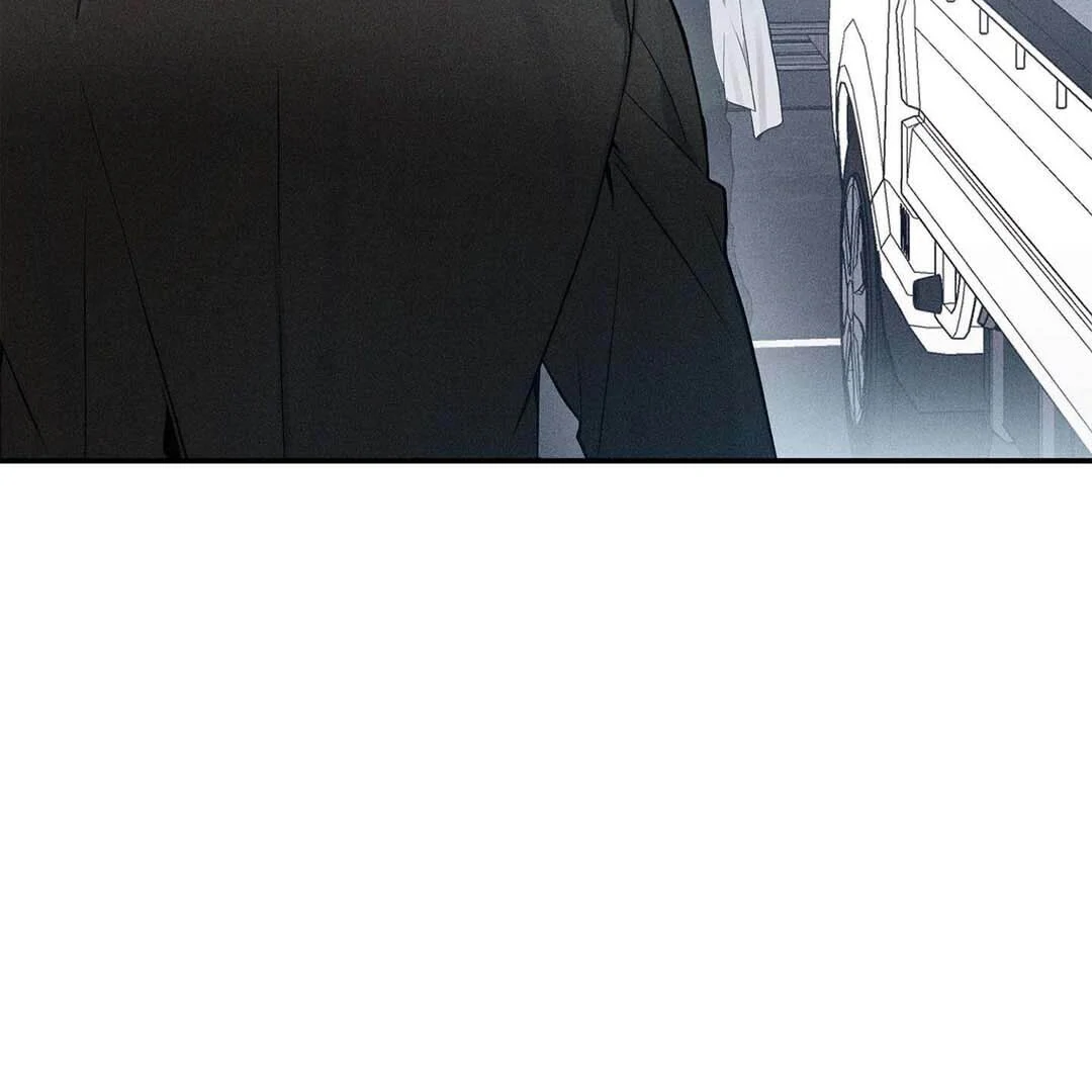 Until You Break || PARADISE SCANS || - Chapter 1 manhwa